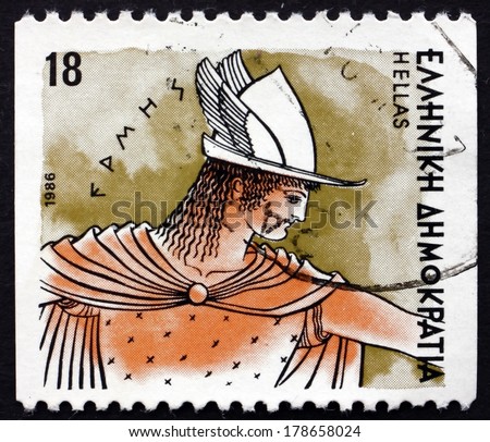 GREECE - CIRCA 1986: a stamp printed in the Greece shows Hermes, Greek God of Transitions and Boundaries, Messenger of Gods, Ancient Greek Religion