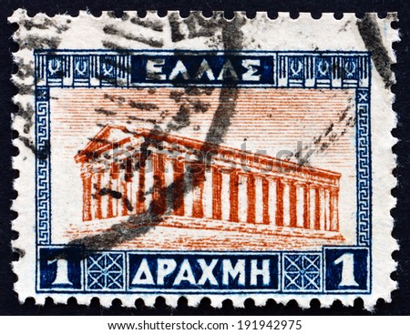 GREECE - CIRCA 1927: a stamp printed in the Greece shows Temple of Hephaestus, the Patron God of Metal Working and Craftmanship, Temple is Located on Top of the Agoraios Kolonos Hill, circa 1927