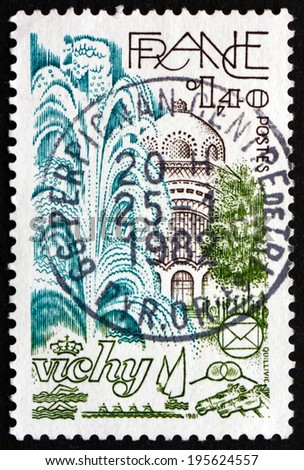 FRANCE - CIRCA 1981: a stamp printed in the France shows Public Gardens, Vichy, City in the Auvergne Region, circa 1981