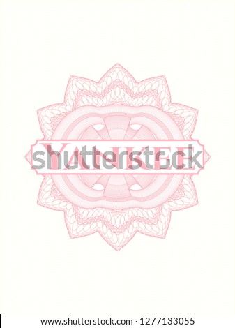 Pink abstract rosette with text Yankee inside