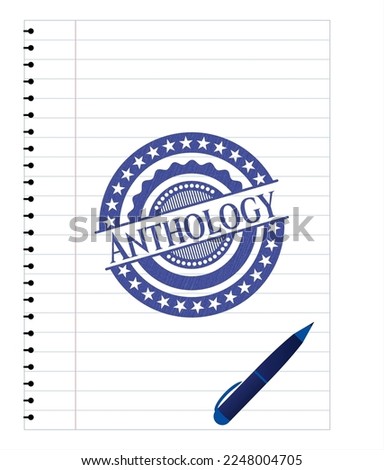 Anthology emblem with pen effect. Blue ink. Vector Illustration. Detailed. 
