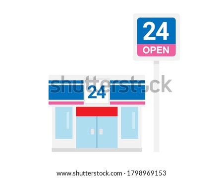 Convenience store building icon illustration.