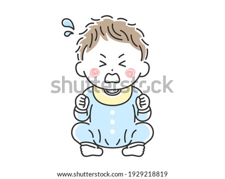 Baby facial expressions sketch. Doodle style infant or baby illustration in  vector format. includes several looks, crying, | CanStock