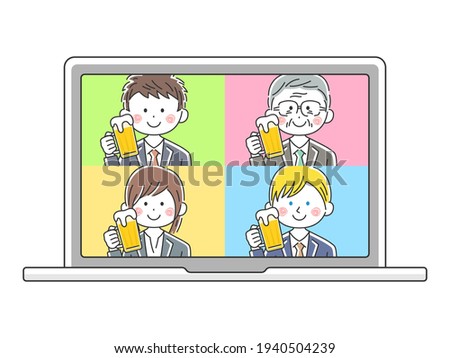 Illustration of a businessman having a drinking party online.