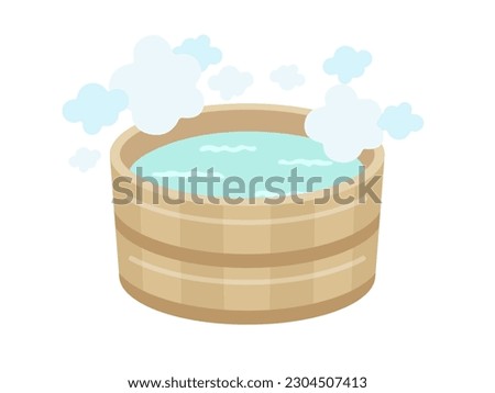 An illustration of a cypress bathtub filled with hot water.