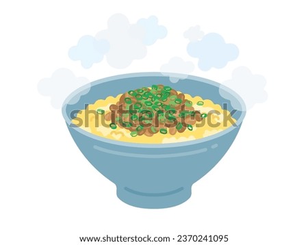 An illustration of egg-cooked rice topped with natto, served in a bowl.