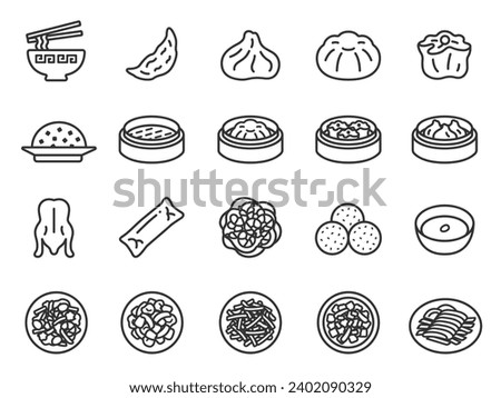 An illustration set of various Chinese food icons (line drawings).