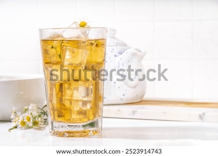 Similar – Image, Stock Photo Ice cube with daisies