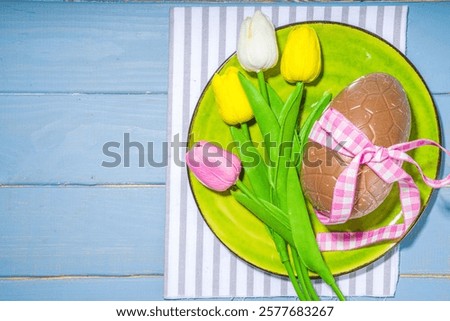 Similar – Image, Stock Photo festive set garden table