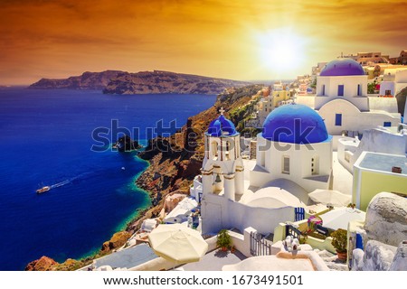 Similar – Image, Stock Photo Cloud over church roof and residential house