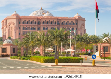ABU DHABI, UAE - MARCH 29: Emirates Palace and gardens on March 29, 2014, UAE. Five stars Emirates Palace is the second most expensive hotel ever built for about 6 billion USD.