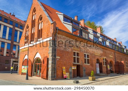 GDANSK, POLAND - MAY 11, 2015: Architecture of old town in Gdansk, Poland. Baroque architecture of the Gdansk is one of the most notable tourist attractions of the city.