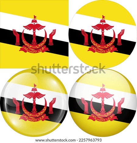 Brunei Darussalam National Flag Symbol Logo Icon, set of 1:1 Square, Round Circular Shape, Bubble and Button Design Vector Illustration Isolated on White Background