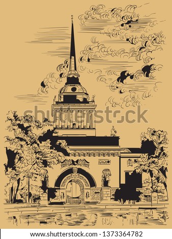 Cityscape of Admiralty building, Saint Petersburg, Russia. Front view of old Admiralty building from Garden.  Isolated vector hand drawing illustration in black color on brown background