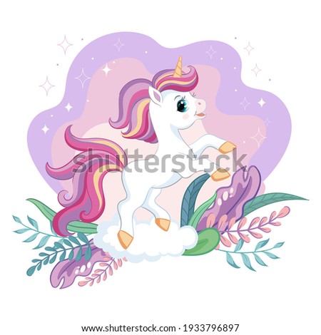Cute cartoon little unicorn with magic plants. Vector isolated illustration. For postcard, posters, nursery design, greeting card, stickers, room decor, party, nursery t-shirt,kids apparel, invitation