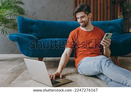 Similar – Image, Stock Photo Stays at home, red lettering stamped on white wall.