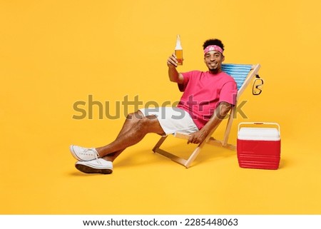 Similar – Image, Stock Photo African-American man smiling near the wall