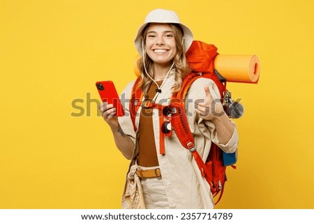 Similar – Image, Stock Photo a hiker, connected with trees