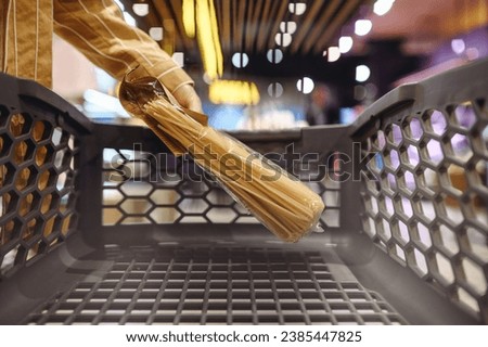 Similar – Image, Stock Photo Empty pasta shelves in the supermarket