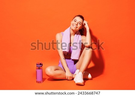 Similar – Image, Stock Photo short rest