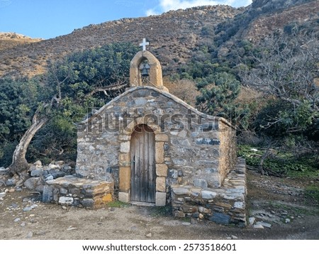 Similar – Image, Stock Photo Tourists near chapel of Saint Vincent in sea of Collioure in south of France.