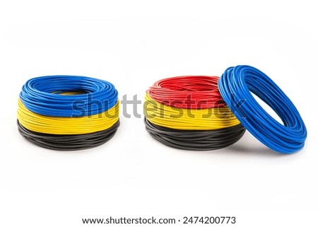 Similar – Image, Stock Photo A roll of cable with mirroring