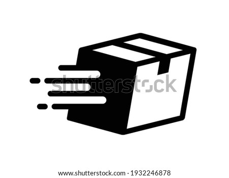 Fast shipping box icon sign, Parcels tracking symbol, Pictogram flat design for apps and websites, Isolated on white background, Vector illustration