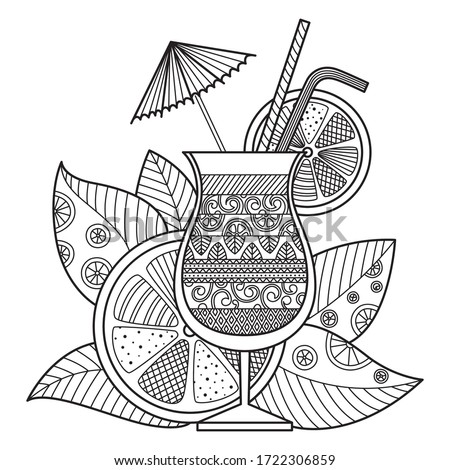 Cool Coloring Pages For Adults At GetDrawings Free Download Cool Coloring Pages For Adults At GetDrawings Free Download