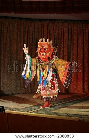 Mongolian spirit dance