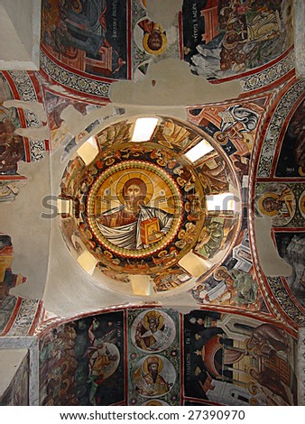 The interior dome of a very old church