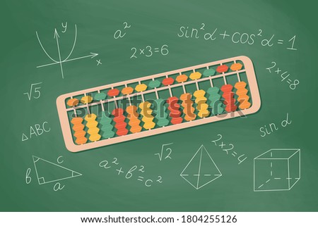 Abacus soroban for learning mental arithmetic for kids. Concept of illustration of the Japanese system of mental math. Hand drawn vector illustration on school chalkboard background