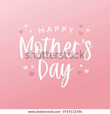 Mother's Day Banner, Mother's Day Background, Mom's Holiday, Mom's Love, Happy Mother's Day Text, Mother's Day Greeting Card, Vector Text Background Illustration