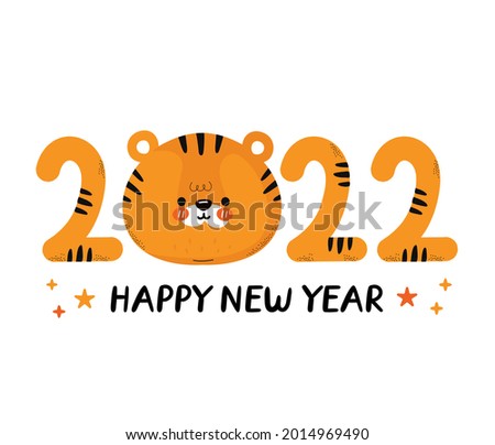 Cute funny 2022 New Year number symbol tiger.Vector cartoon kawaii character illustration 2022 icon.Isolated on white background.Tiger symbol of New Year 2022,number,lettering,quote character concept