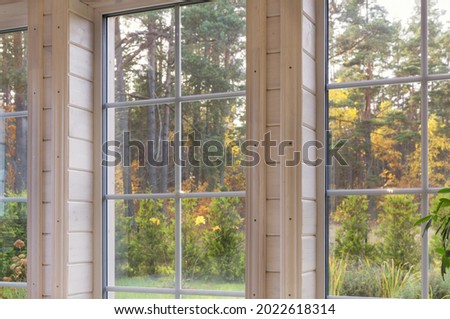 Foto Bild Hoffenster Fenster