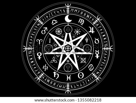 Pentacle Triple Moon Vector | Download Free Vector Art | Free-Vectors