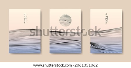 Japanese landscape background set cards black line wave pattern vector illustration. Colorful Abstract template geometric wavy texture. Mountain layout design in oriental style, vertical brochure