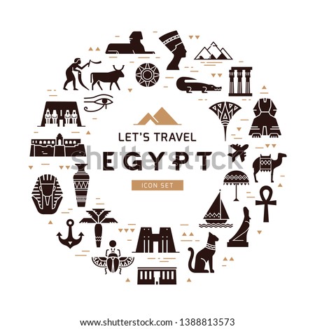 Circular design pattern of filled icons on the theme of sights and symbols of Egypt with place for text. Sights and symbols of Egypt.