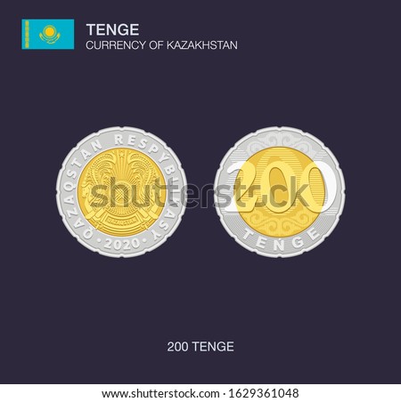 Currency of Kazakhstan. Flat vector illustration of Kazakh coin 200 tenge. Silver colored two hundred tenge.