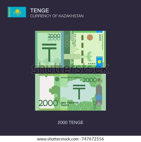 Currency of Kazakhstan. Flat vector illustration of two thousand kazakh tenge.