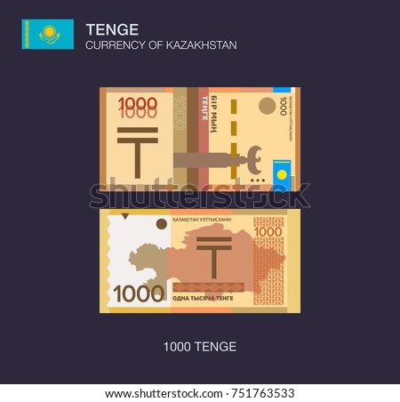 Currency of Kazakhstan. Flat vector illustration of kazakh one thousand tenge.