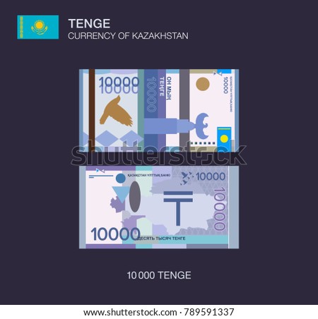 Flat vector illustration of Kazakh ten thousand tenge. Currency of Kazakhstan.