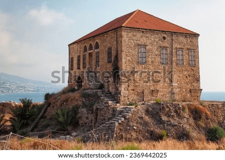 Similar – Image, Stock Photo Stone house located on rocky mountain in winter time at sunset