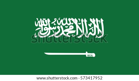 Vector Illustration , Flag of Saudi Arabia