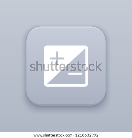 Mode, hdr button, best vector on a gray background