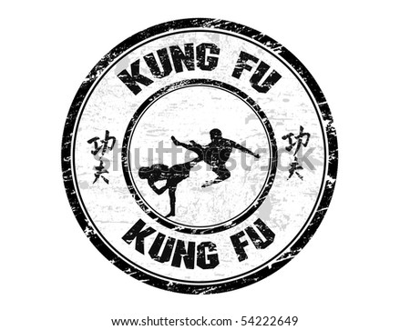 https://image.shutterstock.com/display_pic_with_logo/457558/457558,1275293315,3/stock-vector-abstract-grunge-rubber-stamp-with-man-silhouettes-fighting-kung-fu-stamp-54222649.jpg
