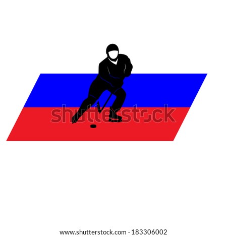 Winter sports competitions. Illustration on the theme of winter sports