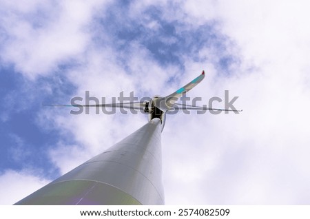 Similar – Image, Stock Photo Wind turbine with rising sun