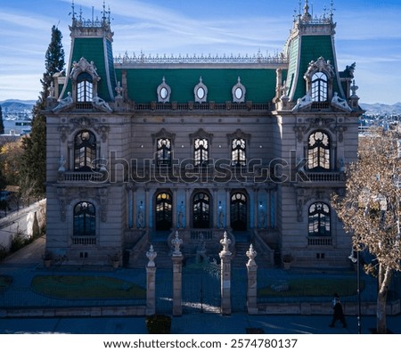 Similar – Image, Stock Photo Symmetrical facades of an old brick building