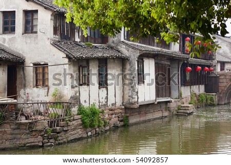Zhouzhuang, Shanghai water village in China