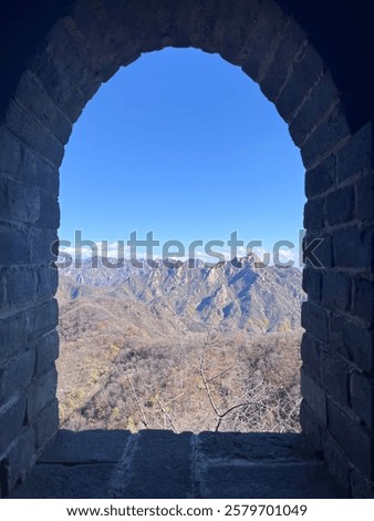 Similar – Foto Bild ein Gebirgszug, umrahmt von Vegetation an den Rändern, an einem Sommertag mit einem Himmel mit baumwollartigen Wolken, Pena Telera, Valle de Tena, Biescas, Huesca, Spanien